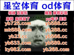 森林狼拒被翻盘，米切尔为何难救主？