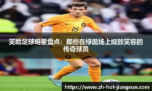 澳超战报：桑托斯破门被吹，麦克阿瑟FC 0-0墨尔本胜利