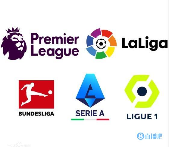 支持球队的 支持球队的