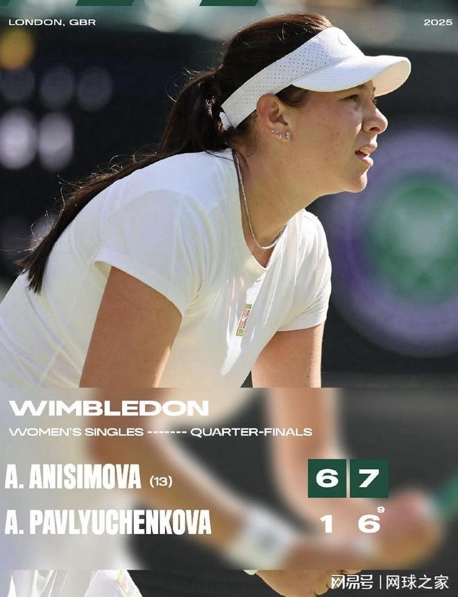 斯这样的重 斯这样的重