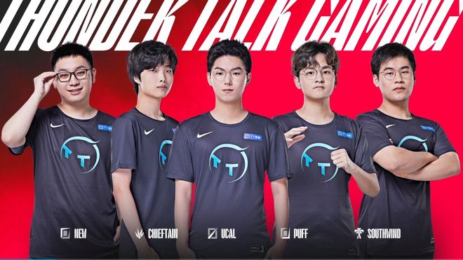 都在為進入 都在為進入