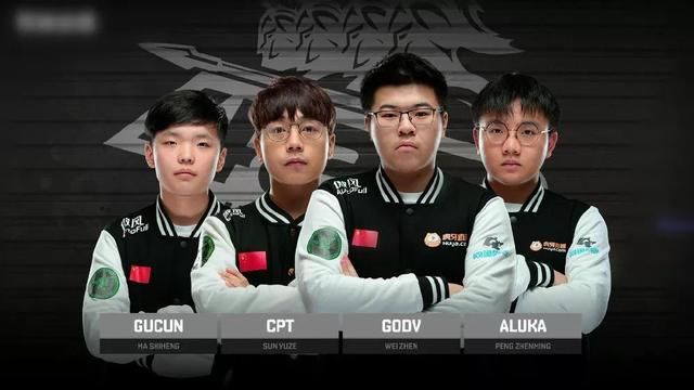 一位球型中 一位球型中