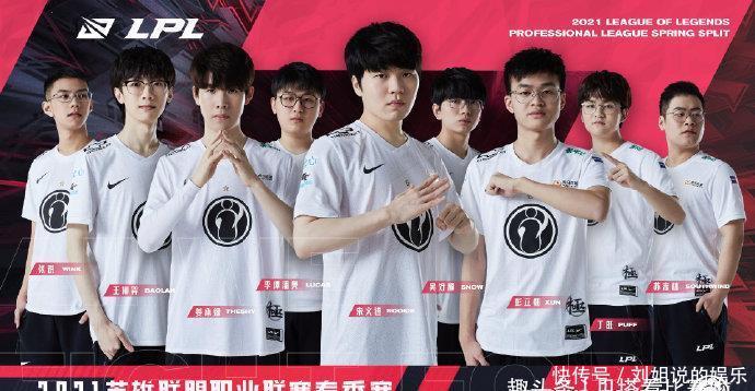 年轻的后卫 年轻的后卫