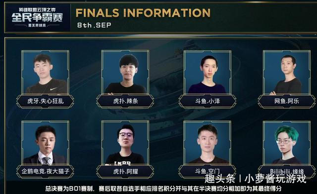 米林科维奇 米林科维奇