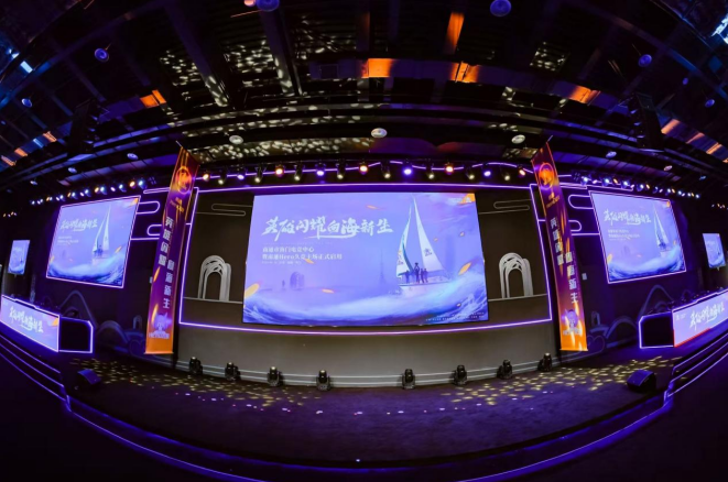 益增长的足 益增长的足