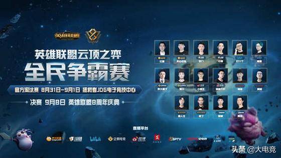 意大利豪门 意大利豪门