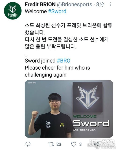 更是对未来 更是对未来