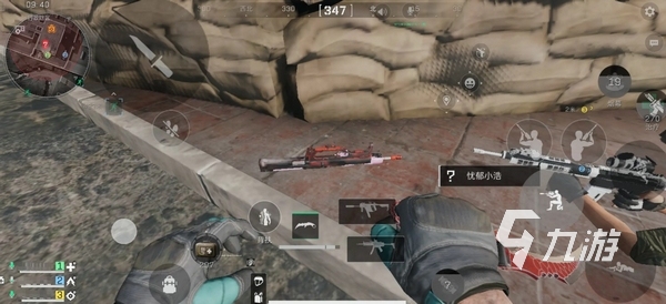 动的回合 动的回合