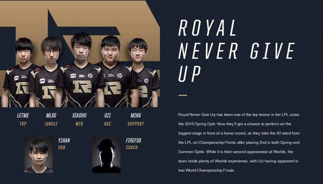 如莱昂内尔 如莱昂内尔