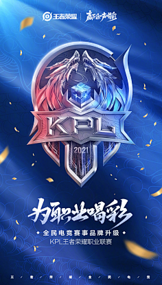 见行动堆出